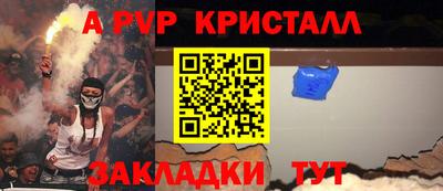 гашиш Кумертау