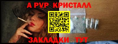 прущий лед Кунгур
