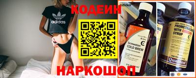 прущий лед Кунгур