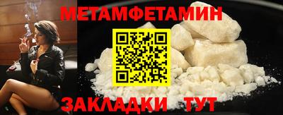 гашиш Кумертау