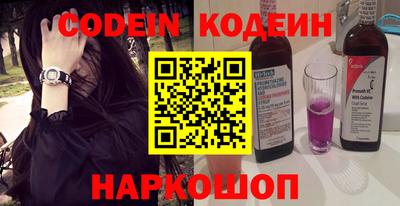 прущий лед Кунгур