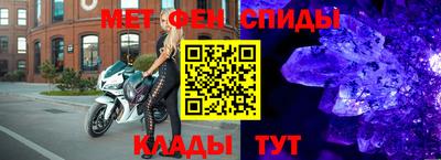 прущий лед Кунгур