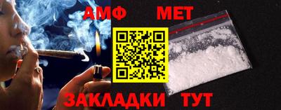 прущий лед Кунгур