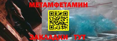 гашиш Кумертау