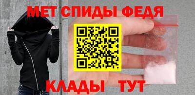 spice Кулебаки