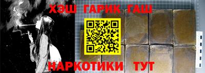 прущий лед Кунгур