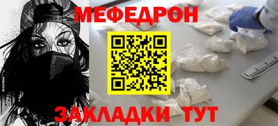 spice Кулебаки