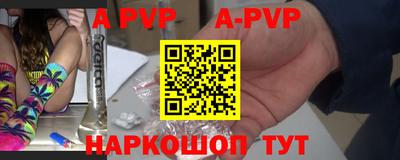 гашиш Кумертау