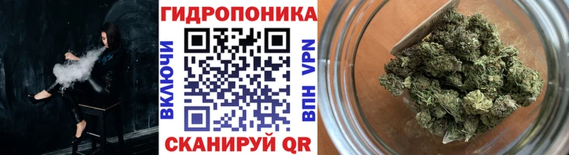 закладки  Копейск  Канабис LSD WEED 